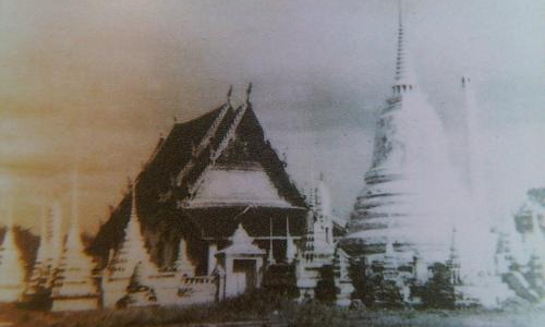 Wat Mai Ammataros Community