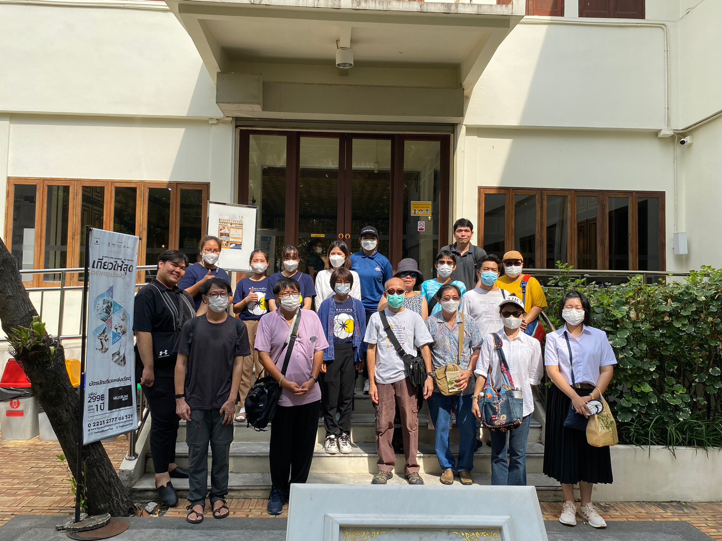 โครงการ Cultural District 2023 โดยสถาบันพิพิธภัณฑ์การเรียนรู้แห่งชาติ (สพร.) เข้าเยี่ยมชมพิพิธบางลำพู ในวันที่ 22 และ 23 พฤษภาคม 2566